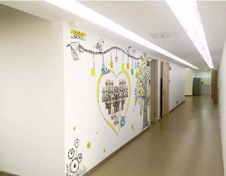 大方公司文化墙