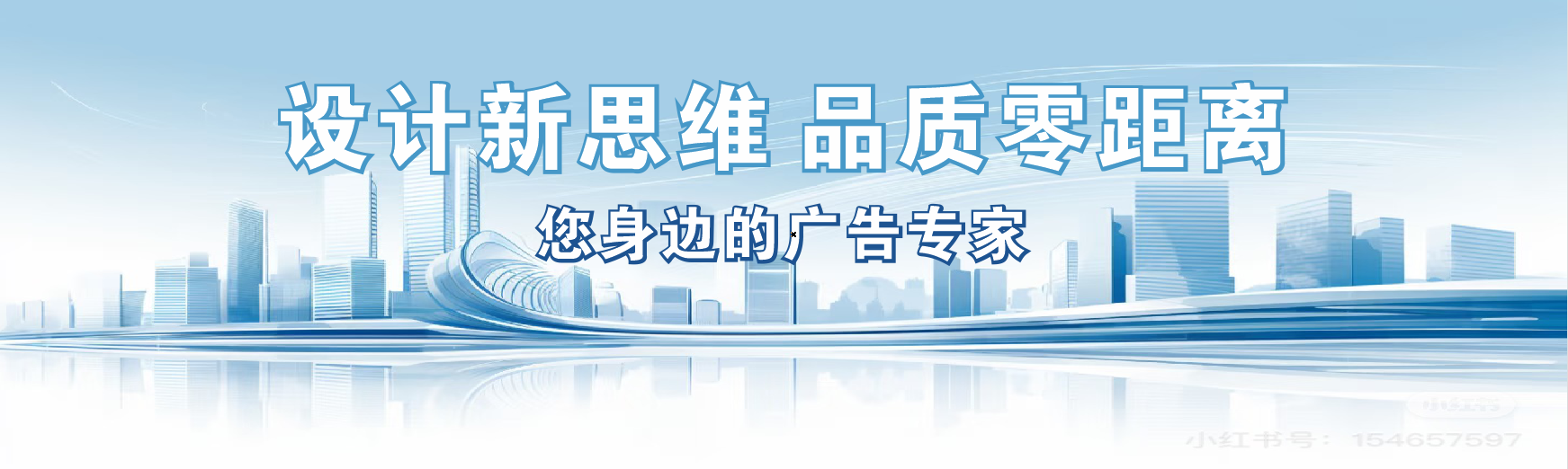 大方凯创传媒-全方位宣传渠道