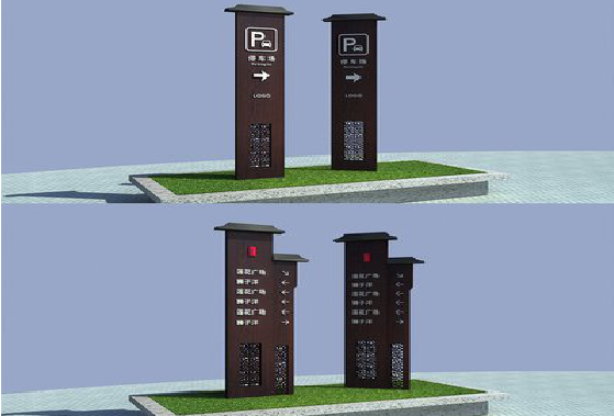 大方景区标识标牌如何制作？