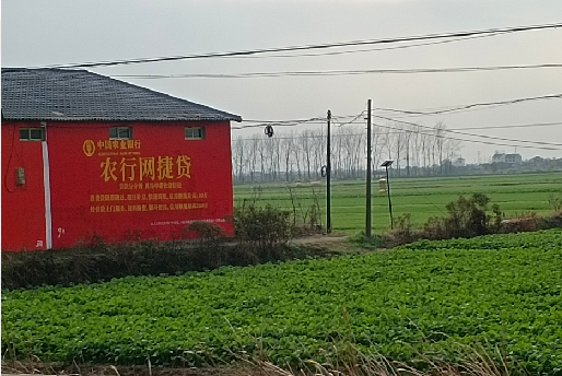 大方如何防止墙体广告褪色呢？