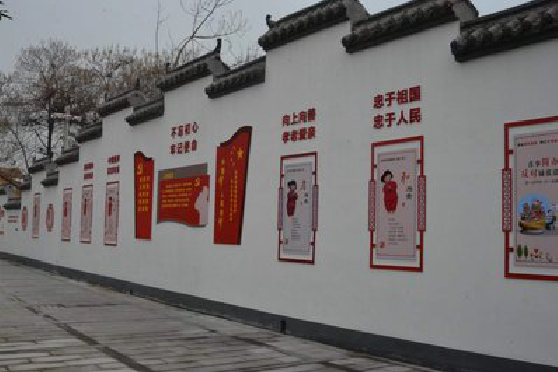 大方墙体彩绘-乡村文化墙