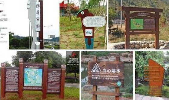 大方标识标牌具有哪些特点？