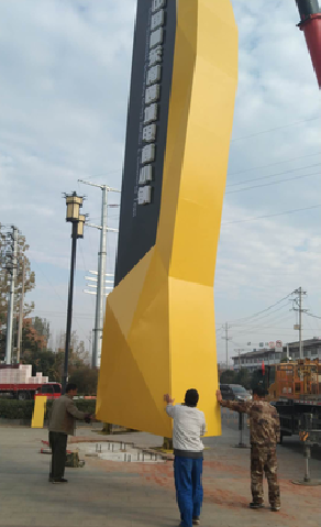 大方标识标牌的安装方法。