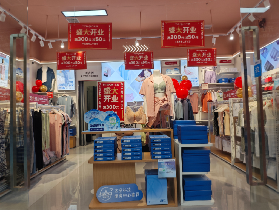 大方店面装修可以怎么设计？