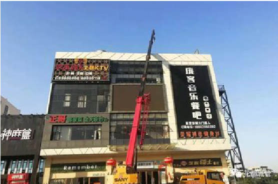 大方户外广告招牌设计制作。