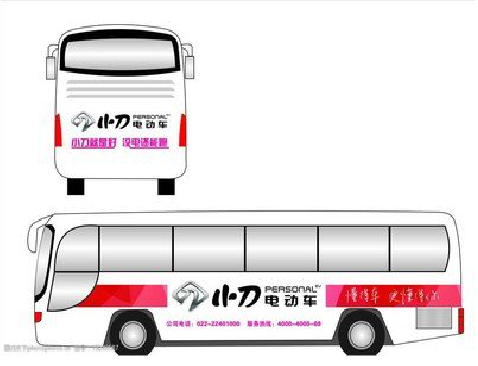 大方公交车身贴如何完美贴合？