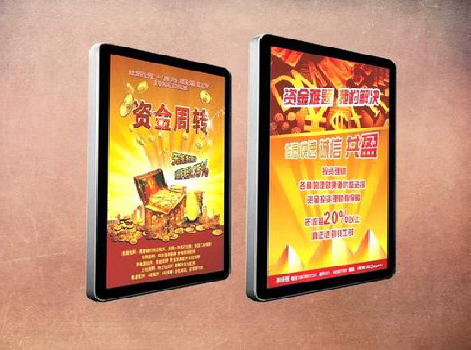 大方如何延长磁吸灯箱的使用寿命？