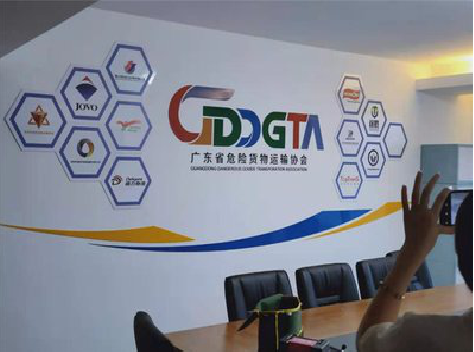 大方公司走廊文化墙如何设计布置？