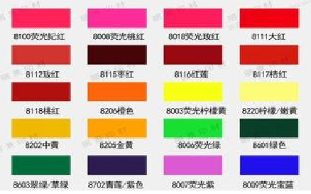 大方广告油墨饱和度不好的原因。