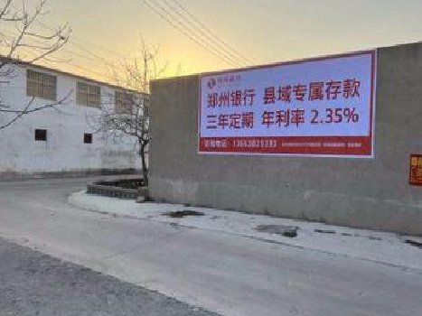 大方喷绘广告持久的的几大要素。