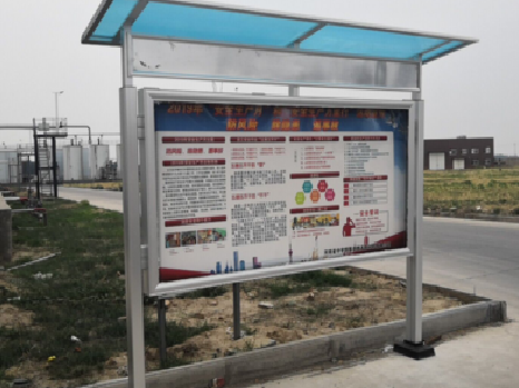 大方宣传栏制作要注意哪些细节？