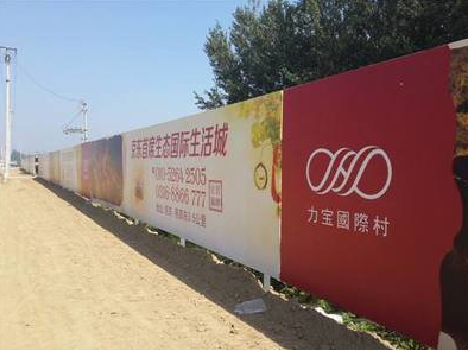 大方喷绘可以用来喷什么画面？